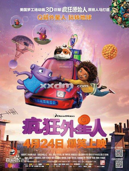 卡尔顿学院艺术文凭证书