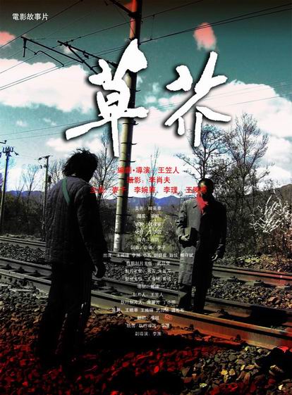 康考迪亚大学芝加哥校区文凭毕业证哪里可以做假的