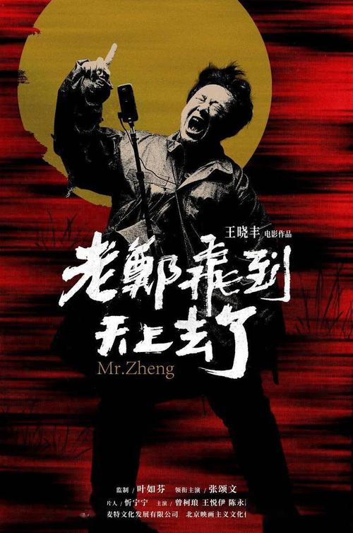 离婚证买个假的多少钱